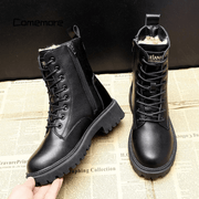 Ambrelle - Black Leather Winter Boots